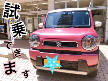 ★１０月最初の展示会★